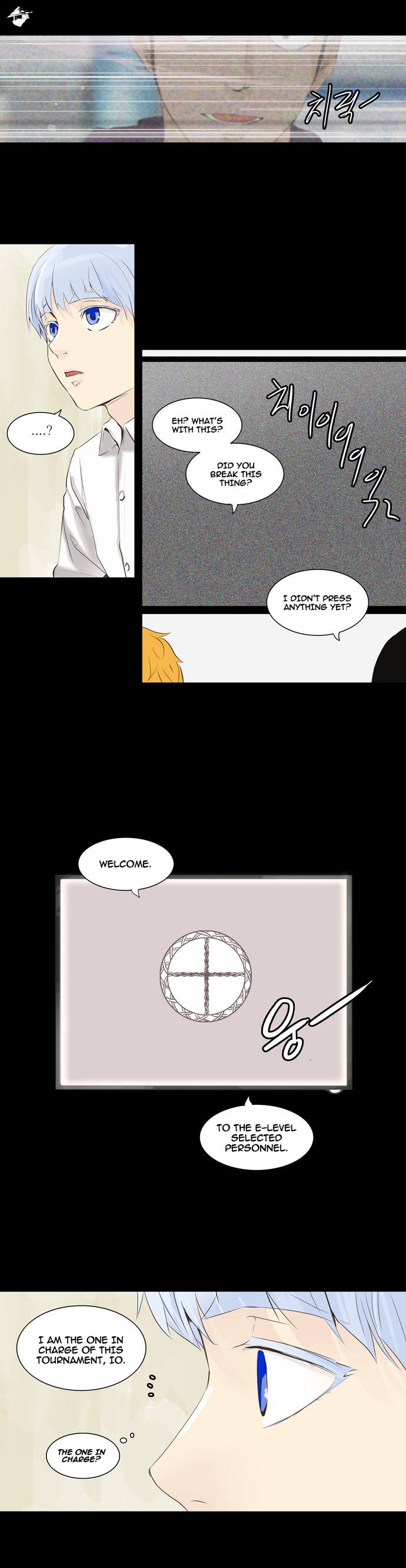 Tower of God Chapter 137 image 22